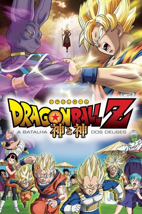 Download do Filme Dragon Ball Z: A Batalha dos Deuses (2013) 720p | 1080p Dublado e Legendado – Download Torrent - Torrent Download